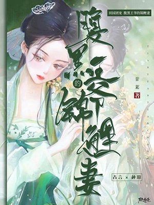 村上里沙作品番号