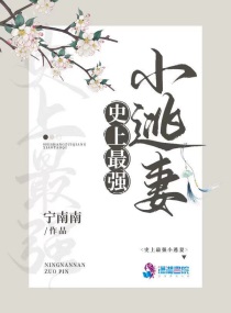 硬笔半草字帖