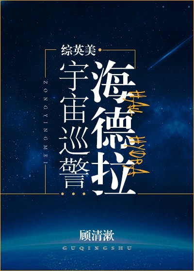 我今天接了20个客人