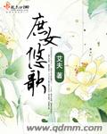 师傅要我