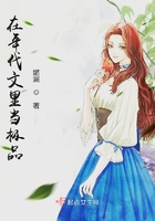 堕落女教师破坏动画全集