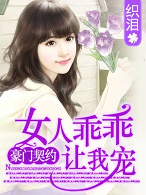 僵尸福星仔女演员名字