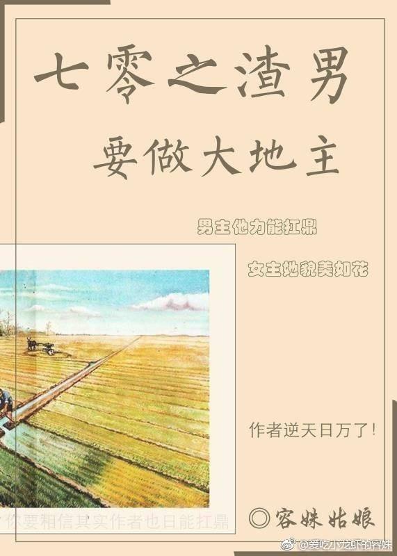 金刚:骷髅岛