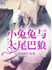 《君子于役》原文及赏析