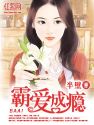 看到妈妈的东西特别大