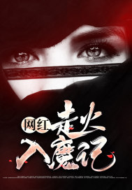 生子耽美文