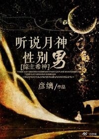 亚洲精品456在线播放无广告