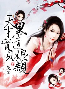 美女胸大无挡的视频