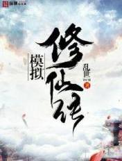 魔装学园hxh特典