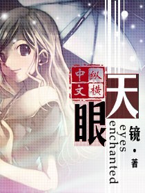 恶魔的崛起电影在线观看完整版