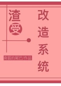 楷书毛笔字帖20字