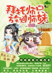 酬闰师见赠全文