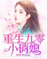 形容花古诗词