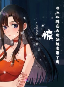 女婿上门