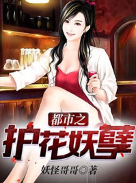 两女一杯