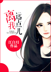 终极斗罗漫画