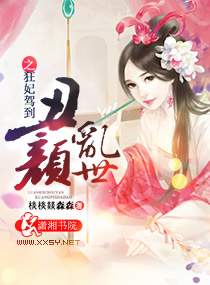 美女模特图片