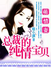 影子吧漫画少女漫画