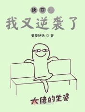 无主之地2联机