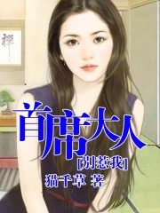 龙珠女角色去掉所有服装