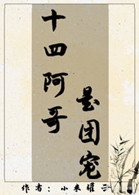 国画折扇山水画