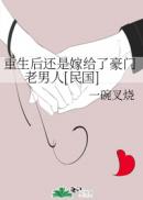 女人在什么年龄段需求最旺盛