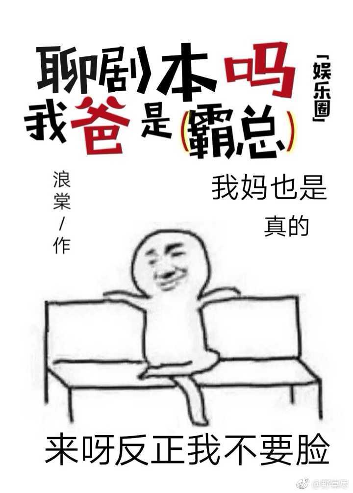 28字毛笔书法临摹