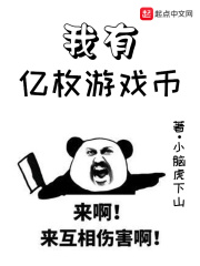 学字篆书详解