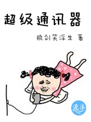 钢笔书法实用技法字帖