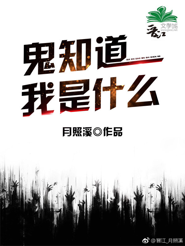 学篆书临什么帖