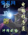 蜘蛛平行宇宙电影国语免费观看