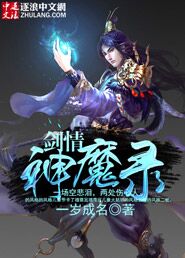 就是吻最新版