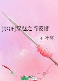 《花影》古诗