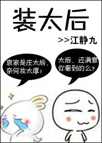 厕所少年高清动漫无删减