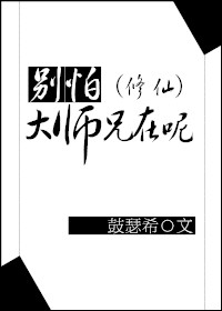 夜夜躁狠狠躁日日躁2024