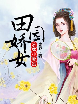 教师书法展