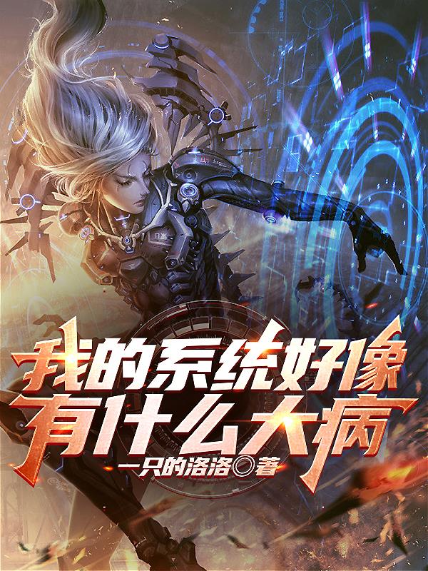 新精武门2国语版免费观看完整版