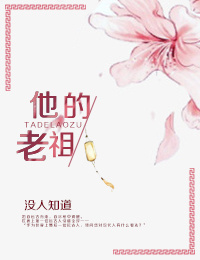 假面骑士创骑图片