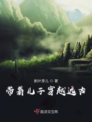 无限动漫录无删减版在线