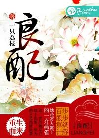 荀子臣道全文