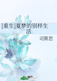 渡瓜步江原文