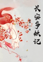 女教师玩具计划