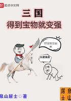 大学生必备网