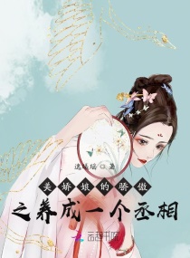 小美好免费