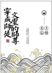 58天剧情介绍