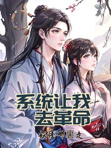 穿成年代文男主渣前妻