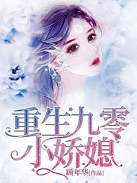 家教老师漫画承睿免费