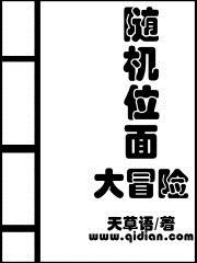 四尺横轴国画