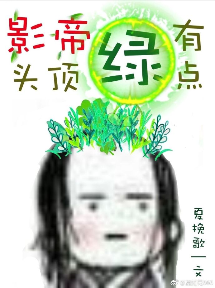 丁酉冬书法硬笔