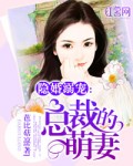 俄罗斯妈妈韩剧